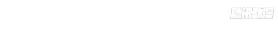 Ta Làm Cặn Bã Ở Tu Tiên Giới: Chapter 60