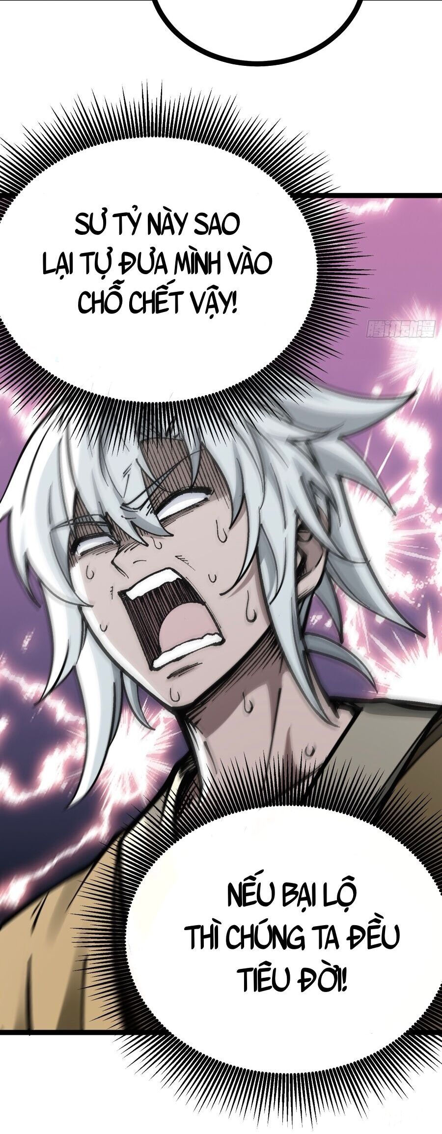 Ta Làm Cặn Bã Ở Tu Tiên Giới: Chapter 9