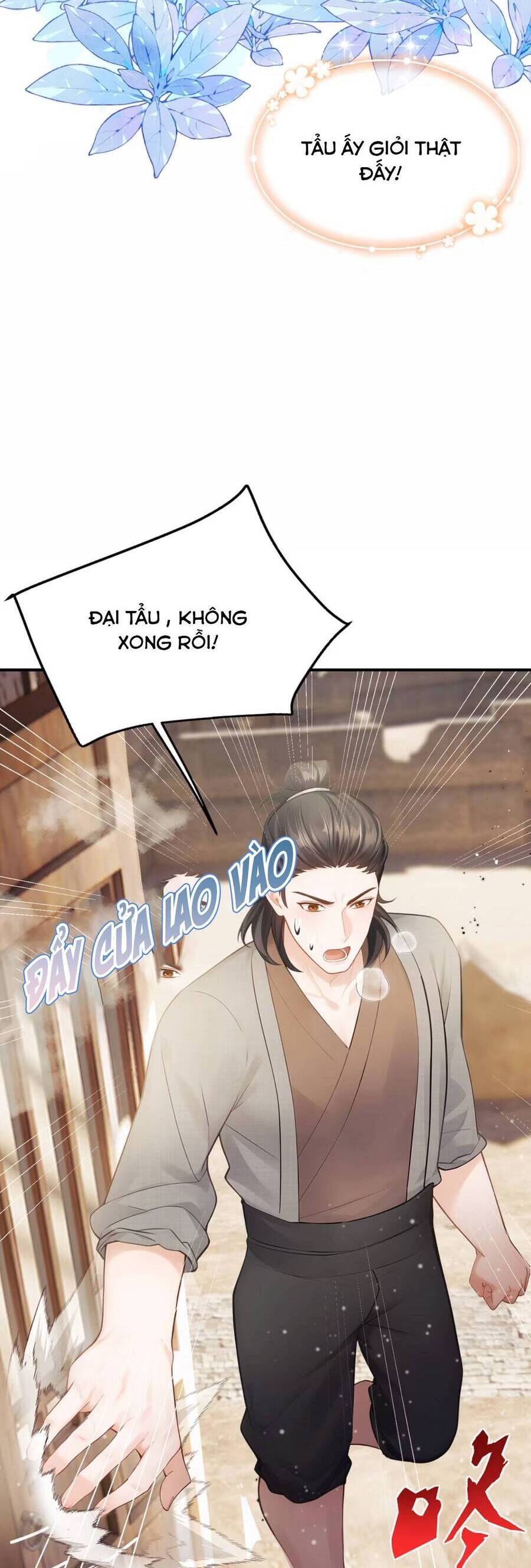 Ta Mang Siêu Thị Xuyên Không Về Cổ Đại Nuôi Tể Tướng: Chapter 15