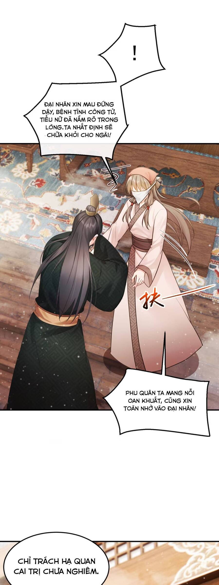 Ta Mang Siêu Thị Xuyên Không Về Cổ Đại Nuôi Tể Tướng: Chapter 16