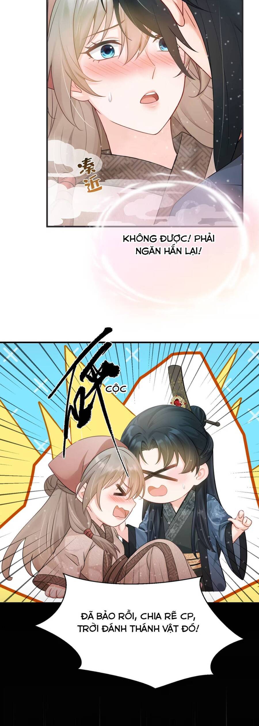Ta Mang Siêu Thị Xuyên Không Về Cổ Đại Nuôi Tể Tướng: Chapter 17