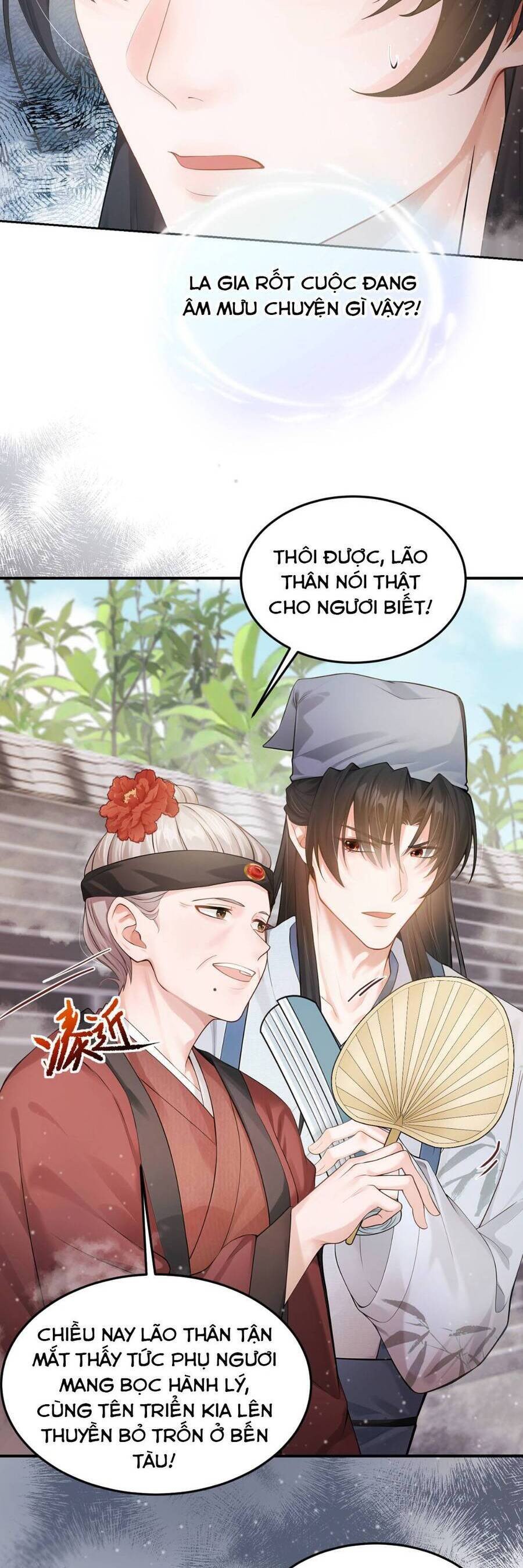 Ta Mang Siêu Thị Xuyên Không Về Cổ Đại Nuôi Tể Tướng: Chapter 24