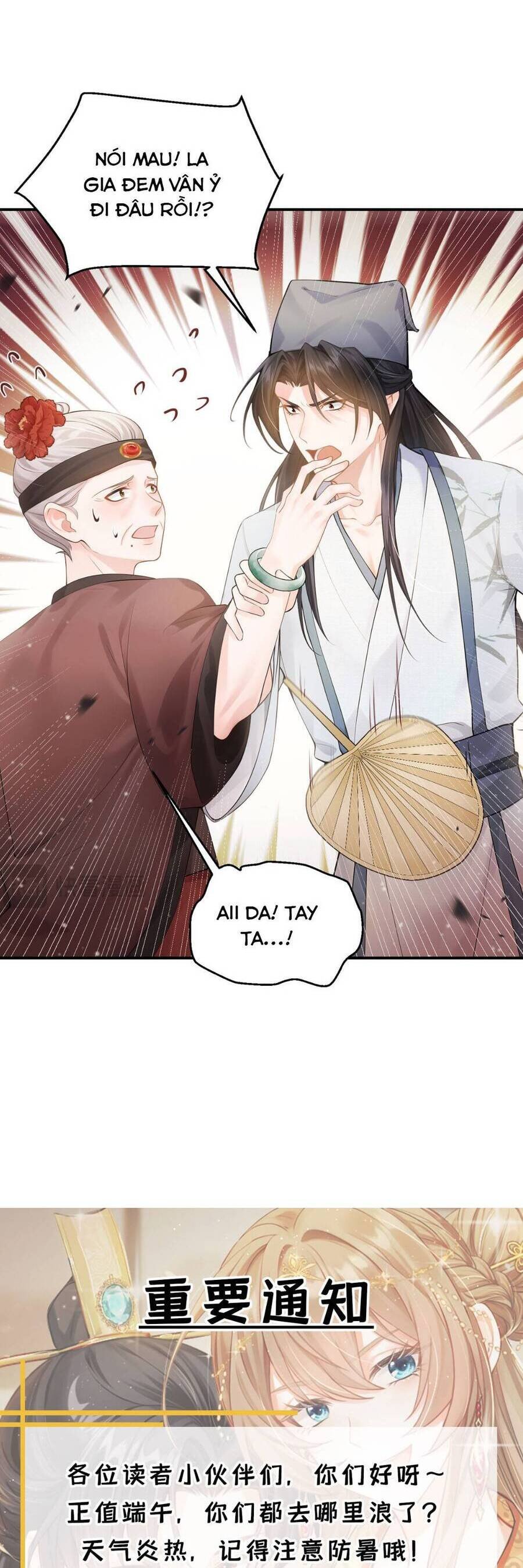Ta Mang Siêu Thị Xuyên Không Về Cổ Đại Nuôi Tể Tướng: Chapter 24