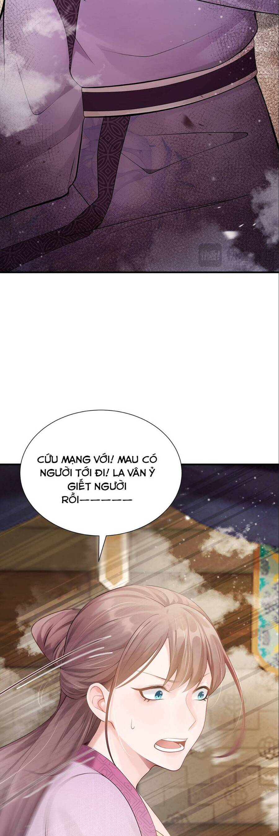 Ta Mang Siêu Thị Xuyên Không Về Cổ Đại Nuôi Tể Tướng: Chapter 27