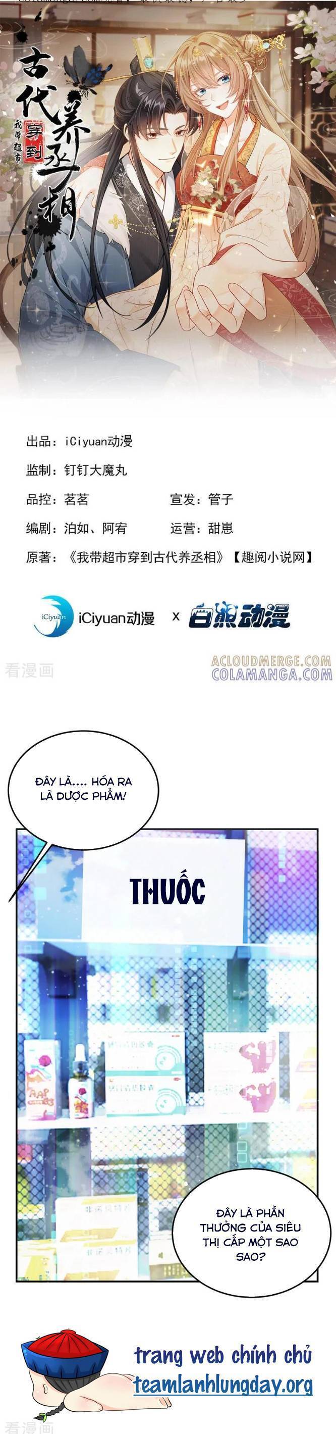Ta Mang Siêu Thị Xuyên Không Về Cổ Đại Nuôi Tể Tướng: Chapter 37