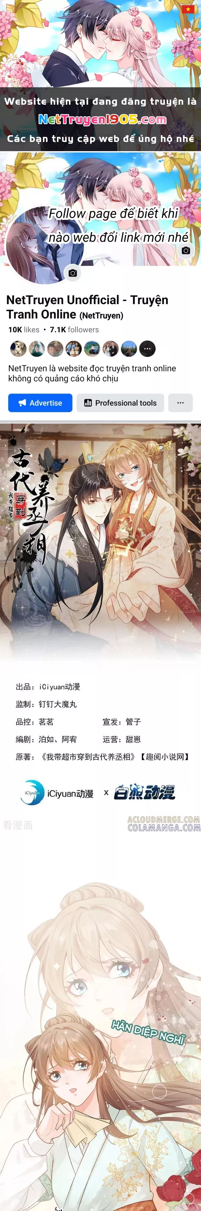 Ta Mang Siêu Thị Xuyên Không Về Cổ Đại Nuôi Tể Tướng: Chapter 44