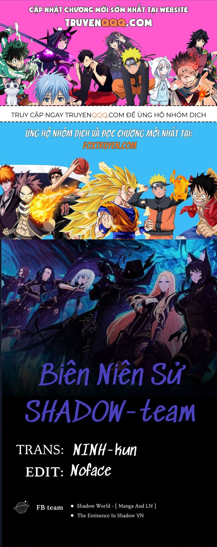 Ta Muốn Trở Thành Chúa Tể Bóng Tối: Ngoại Truyện: Chapter 10