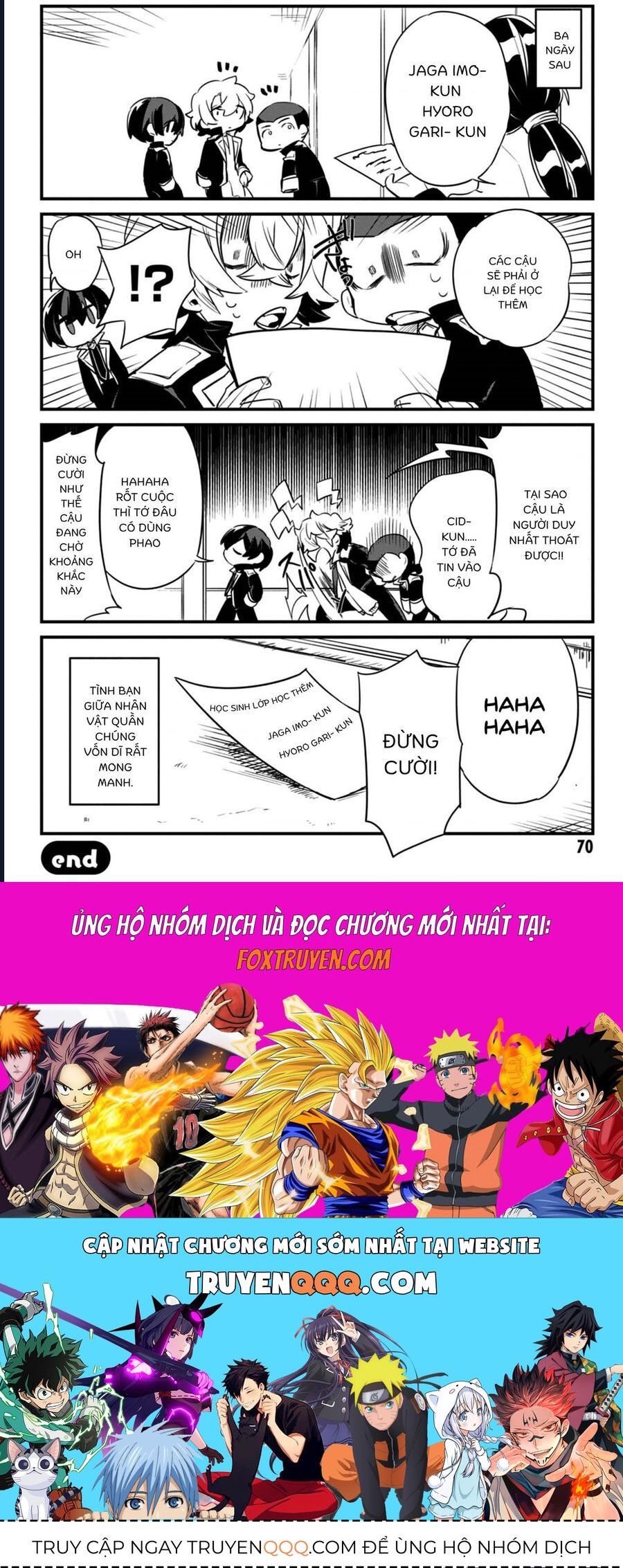 Ta Muốn Trở Thành Chúa Tể Bóng Tối: Ngoại Truyện: Chapter 12