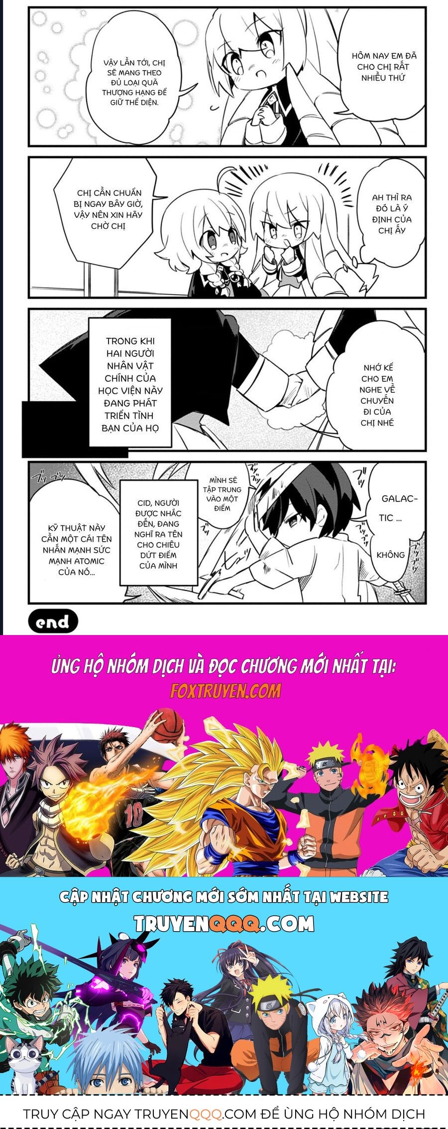 Ta Muốn Trở Thành Chúa Tể Bóng Tối: Ngoại Truyện: Chapter 13