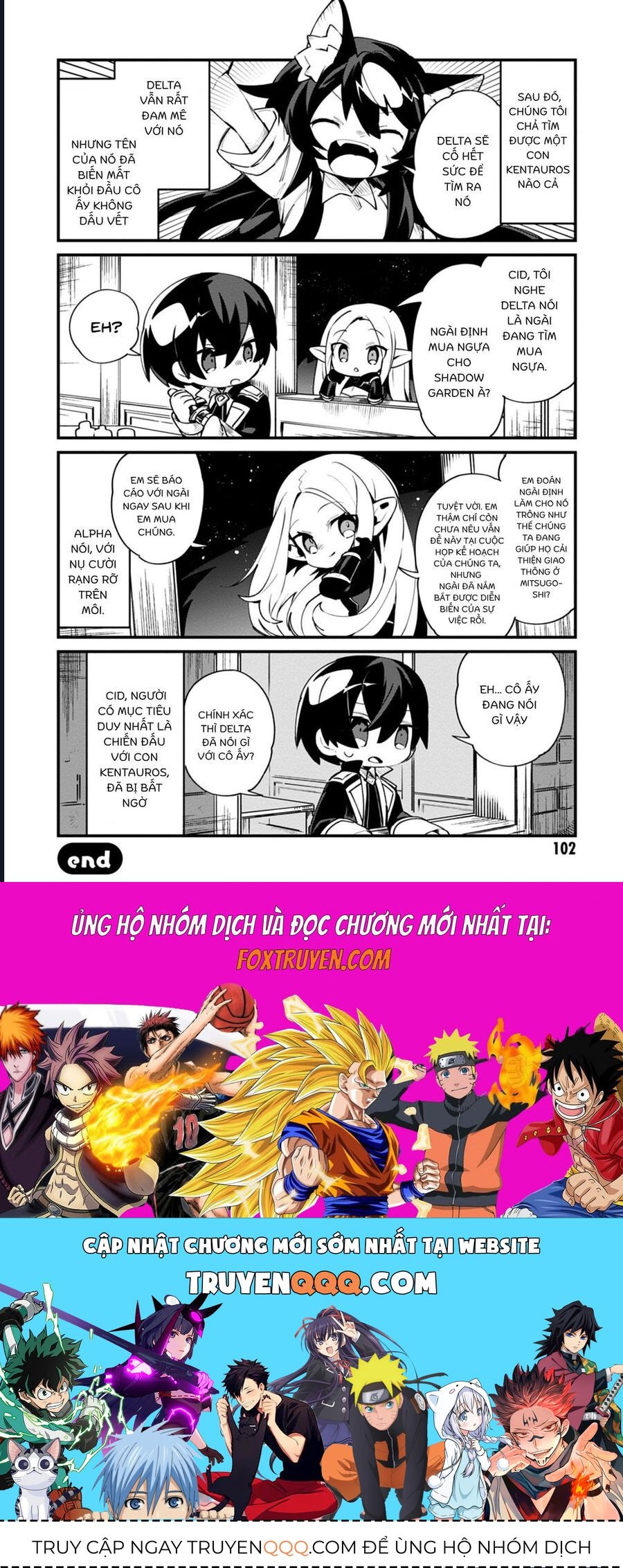 Ta Muốn Trở Thành Chúa Tể Bóng Tối: Ngoại Truyện: Chapter 14