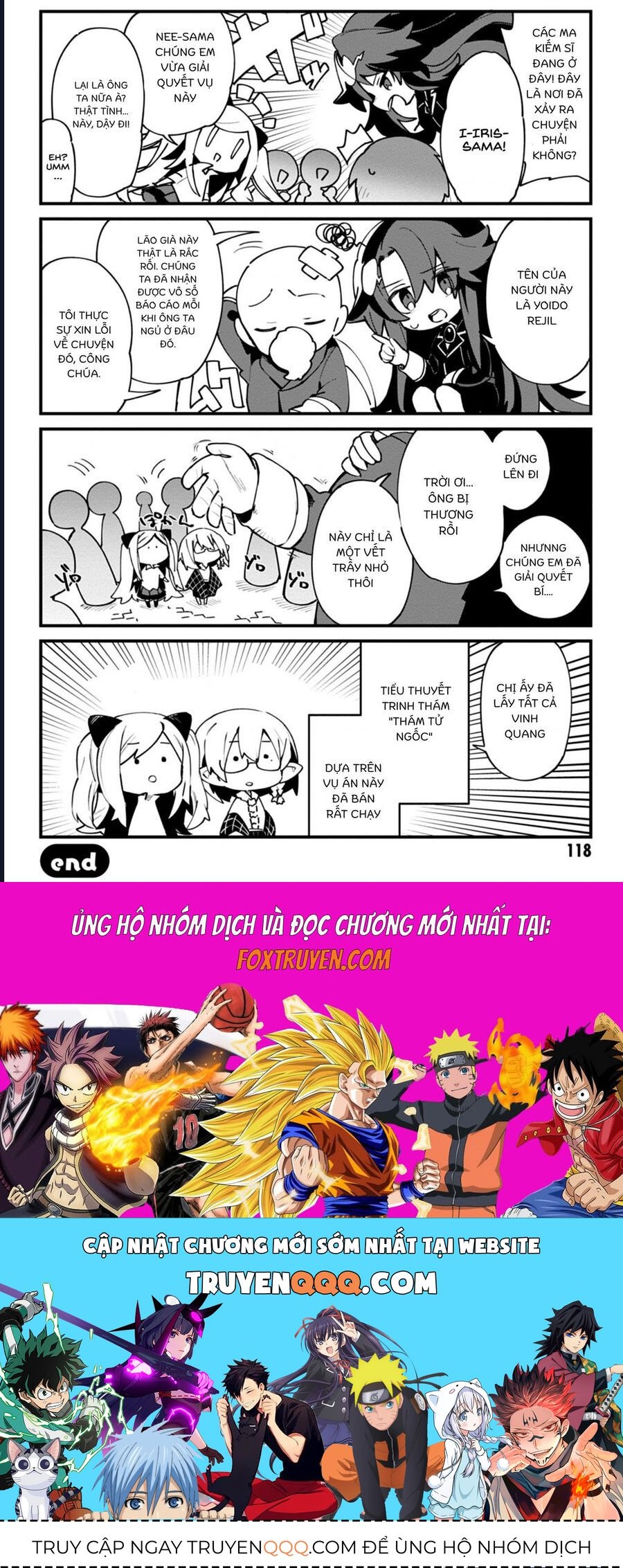 Ta Muốn Trở Thành Chúa Tể Bóng Tối: Ngoại Truyện: Chapter 15