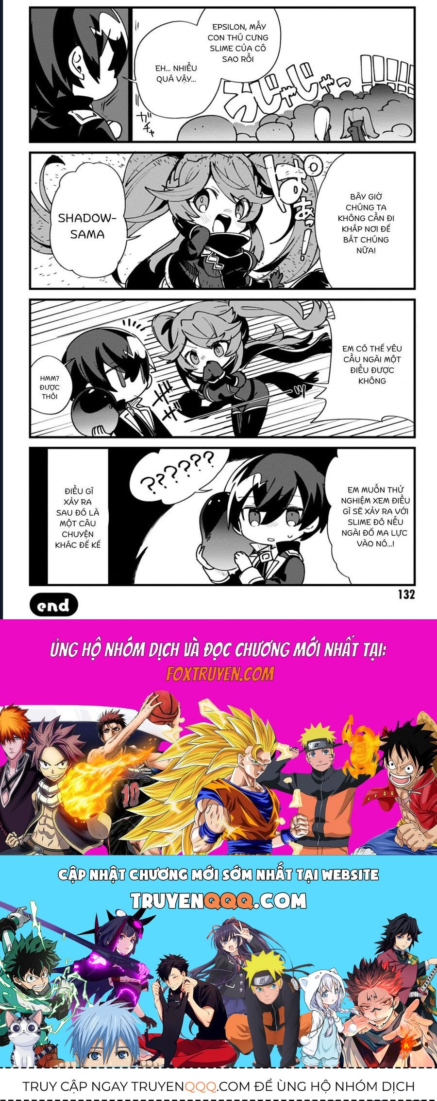 Ta Muốn Trở Thành Chúa Tể Bóng Tối: Ngoại Truyện: Chapter 16