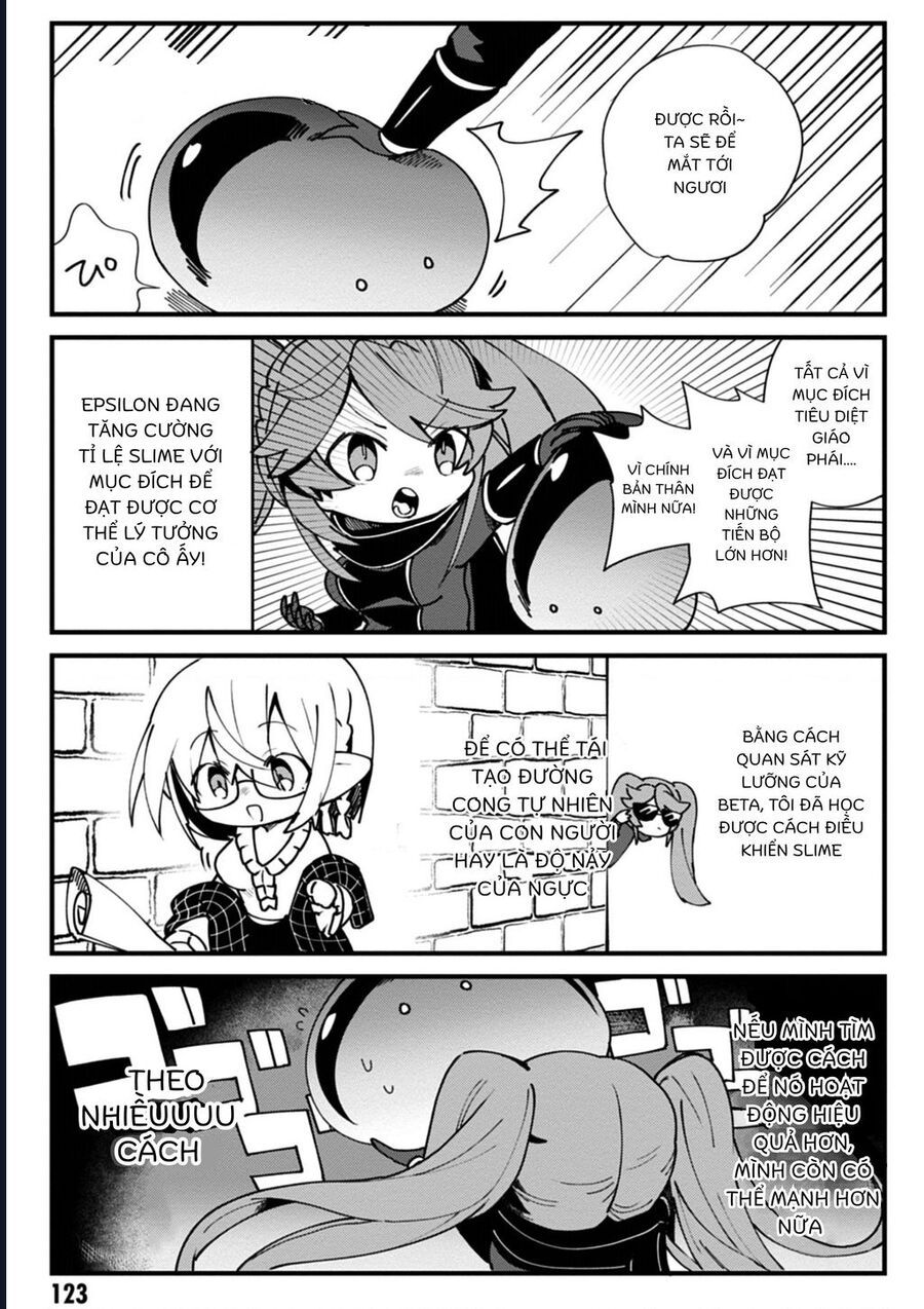 Ta Muốn Trở Thành Chúa Tể Bóng Tối: Ngoại Truyện: Chapter 16