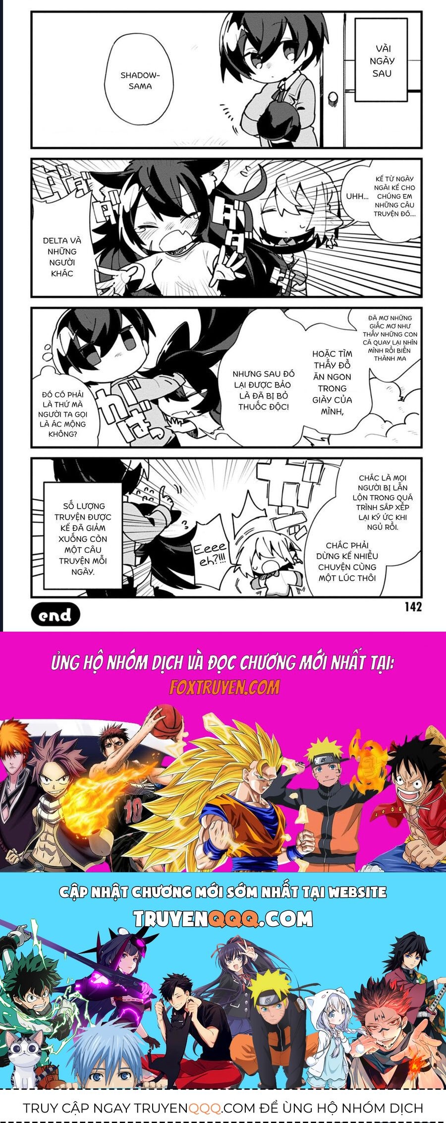 Ta Muốn Trở Thành Chúa Tể Bóng Tối: Ngoại Truyện: Chapter 17