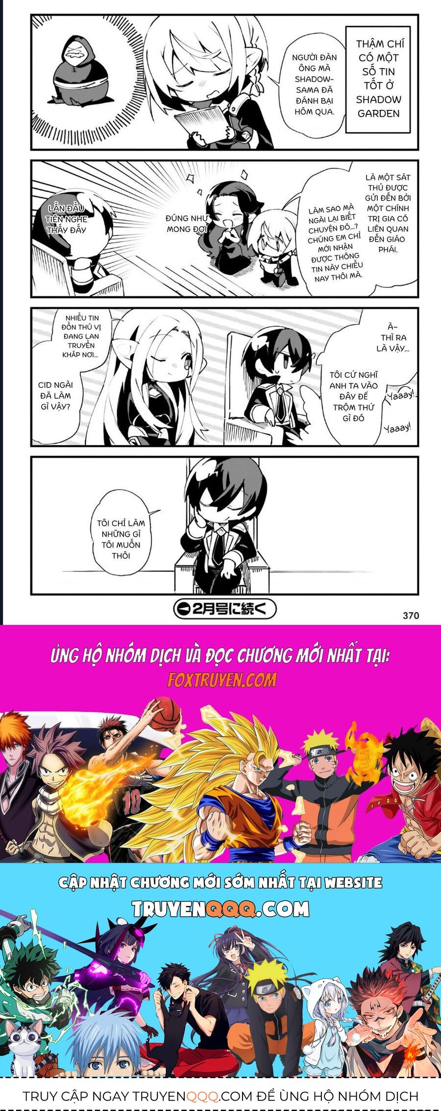 Ta Muốn Trở Thành Chúa Tể Bóng Tối: Ngoại Truyện: Chapter 18