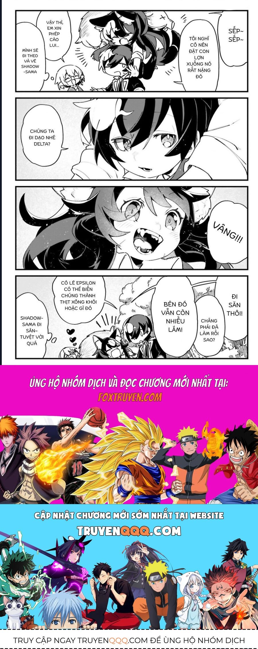 Ta Muốn Trở Thành Chúa Tể Bóng Tối: Ngoại Truyện: Chapter 22