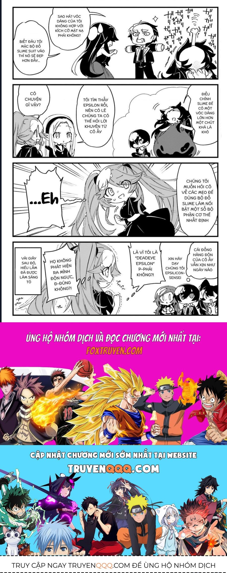 Ta Muốn Trở Thành Chúa Tể Bóng Tối: Ngoại Truyện: Chapter 29