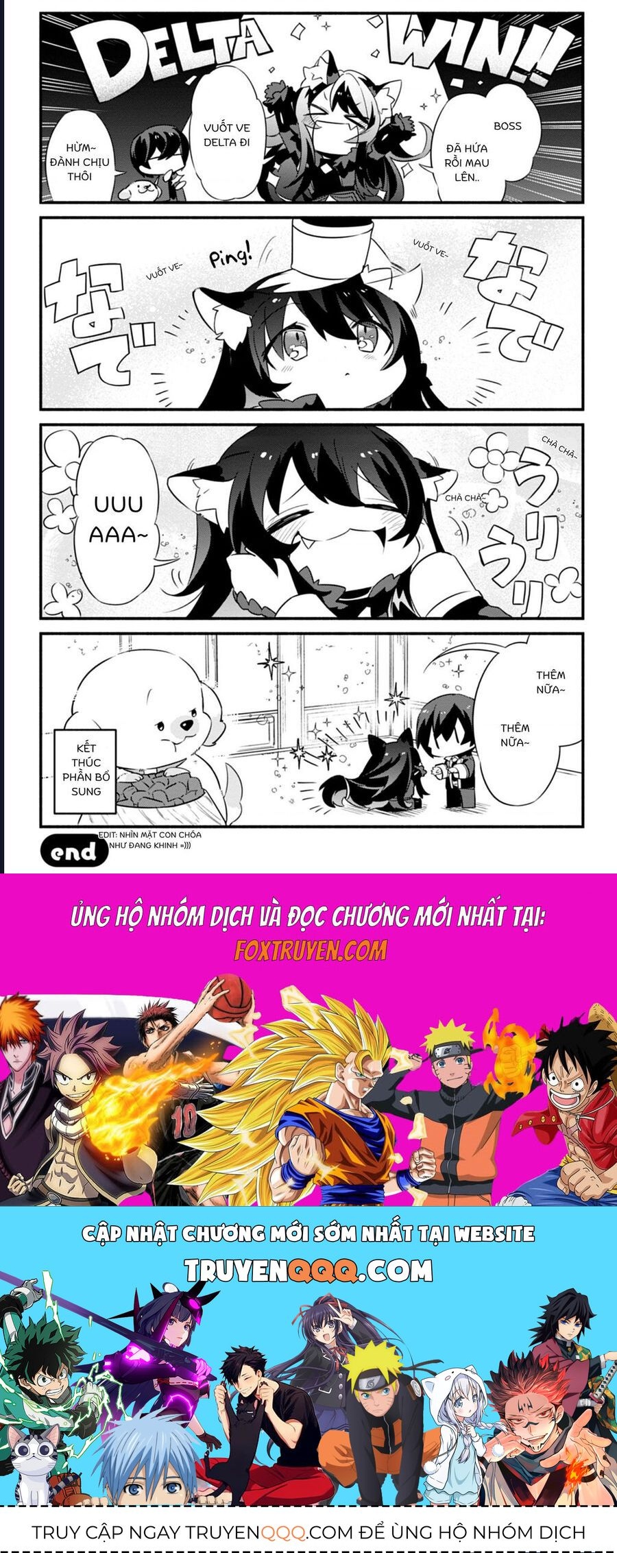 Ta Muốn Trở Thành Chúa Tể Bóng Tối: Ngoại Truyện: Chapter 3