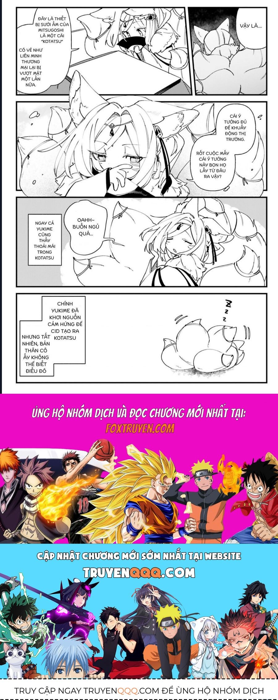 Ta Muốn Trở Thành Chúa Tể Bóng Tối: Ngoại Truyện: Chapter 33