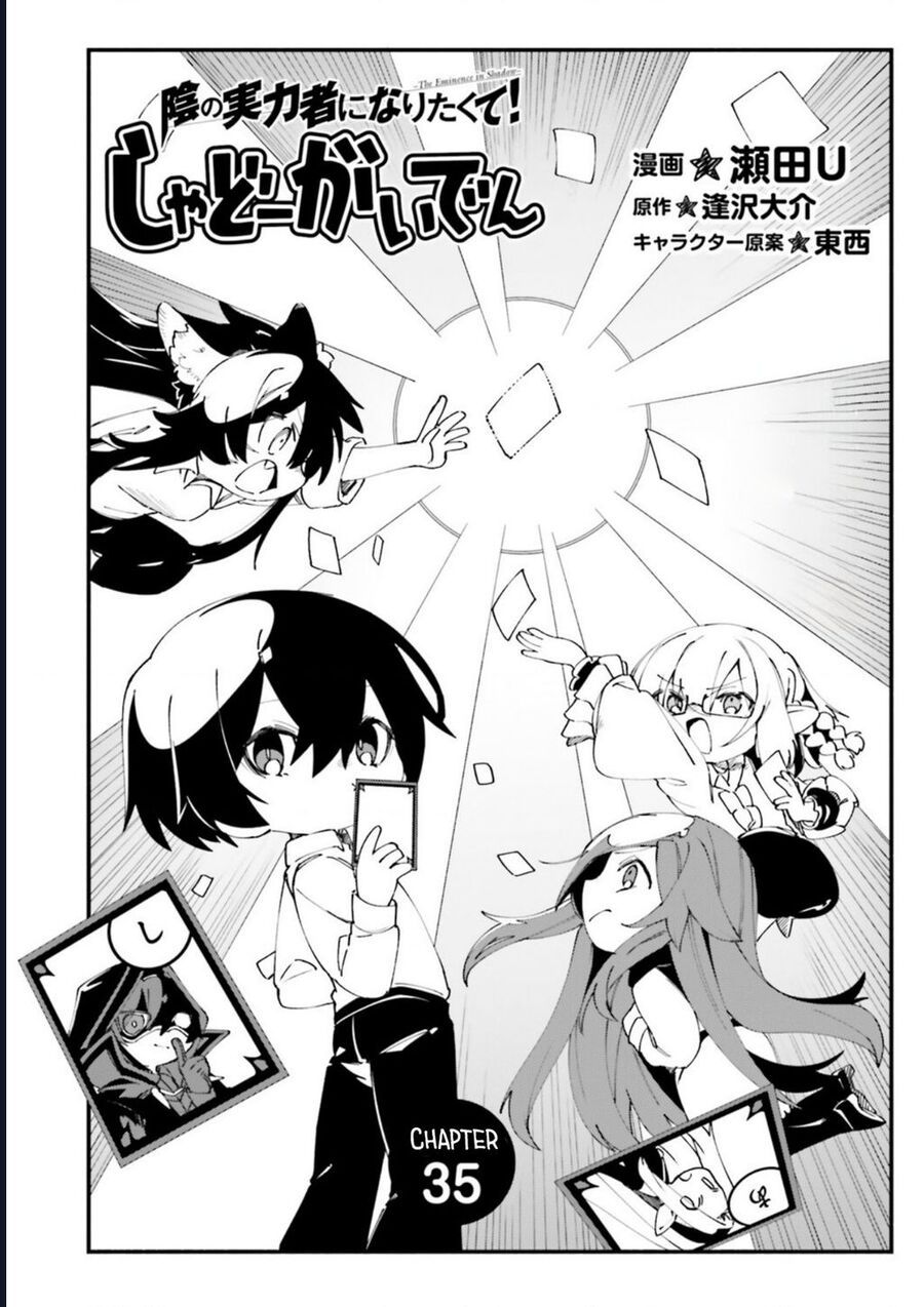 Ta Muốn Trở Thành Chúa Tể Bóng Tối: Ngoại Truyện: Chapter 35