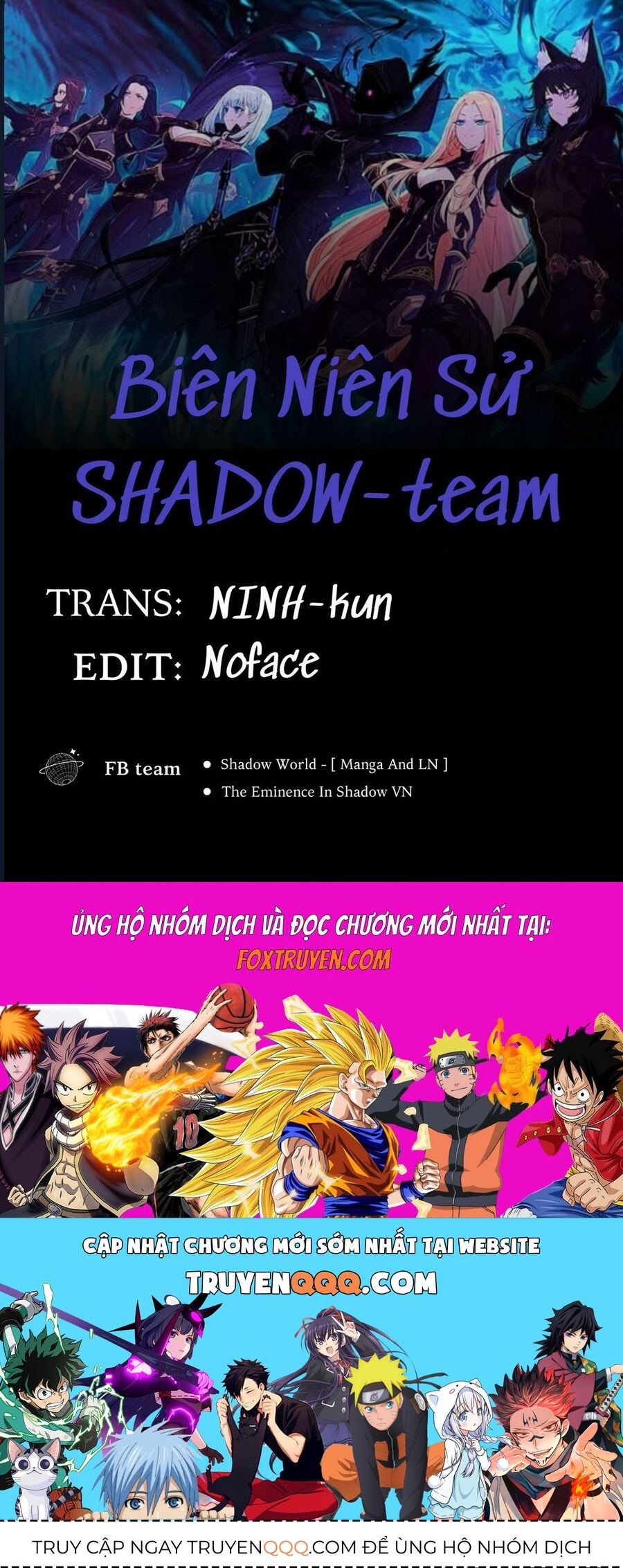 Ta Muốn Trở Thành Chúa Tể Bóng Tối: Ngoại Truyện: Chapter 38