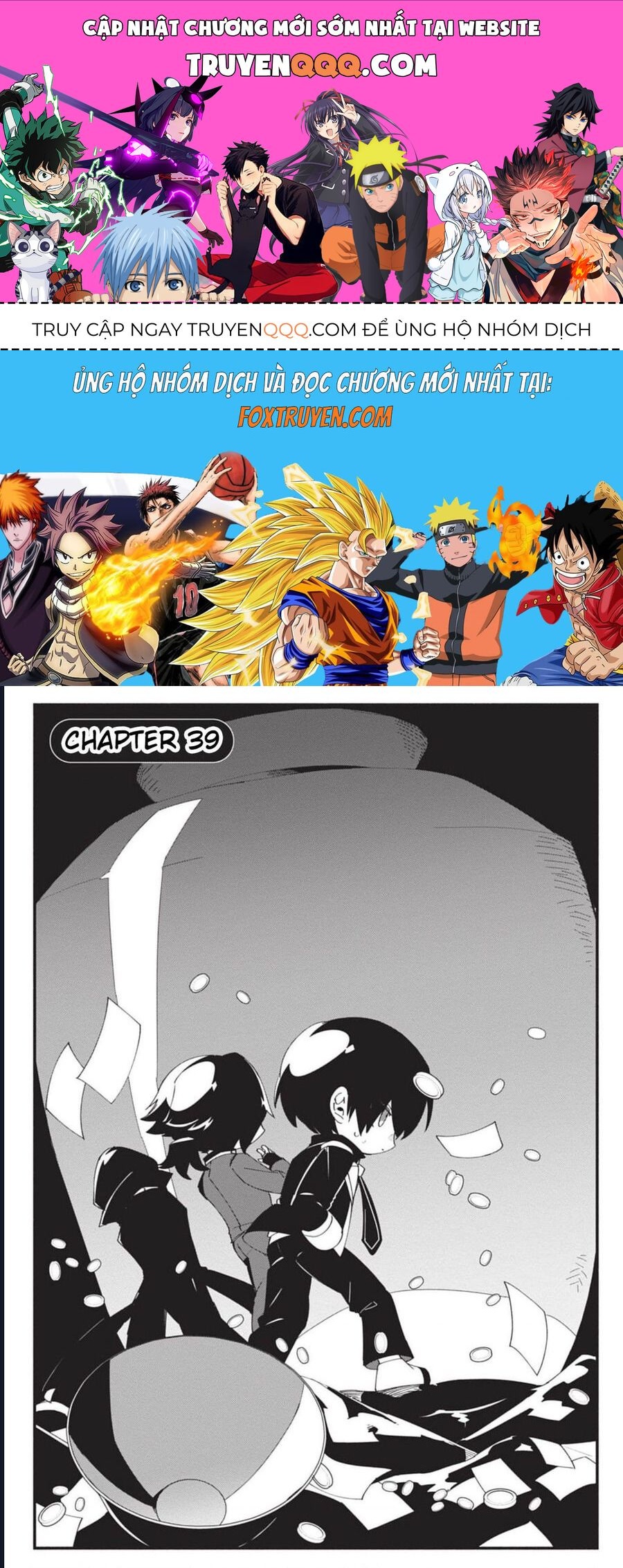 Ta Muốn Trở Thành Chúa Tể Bóng Tối: Ngoại Truyện: Chapter 39