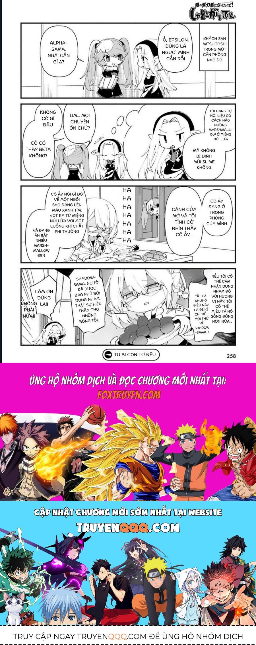 Ta Muốn Trở Thành Chúa Tể Bóng Tối: Ngoại Truyện: Chapter 41