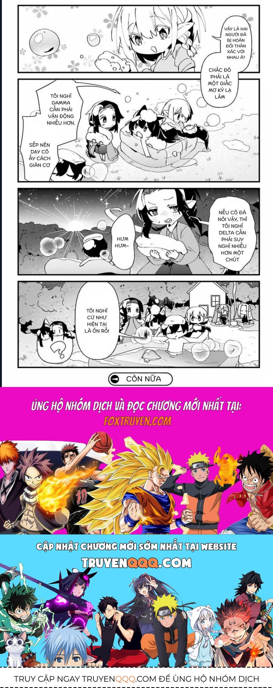 Ta Muốn Trở Thành Chúa Tể Bóng Tối: Ngoại Truyện: Chapter 45