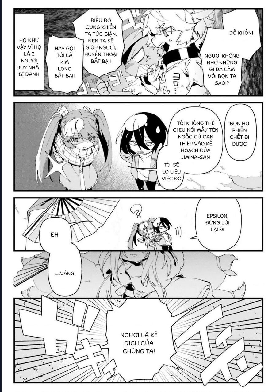 Ta Muốn Trở Thành Chúa Tể Bóng Tối: Ngoại Truyện: Chapter 48