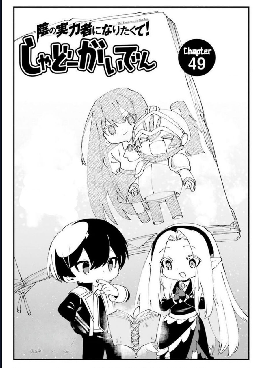 Ta Muốn Trở Thành Chúa Tể Bóng Tối: Ngoại Truyện: Chapter 49