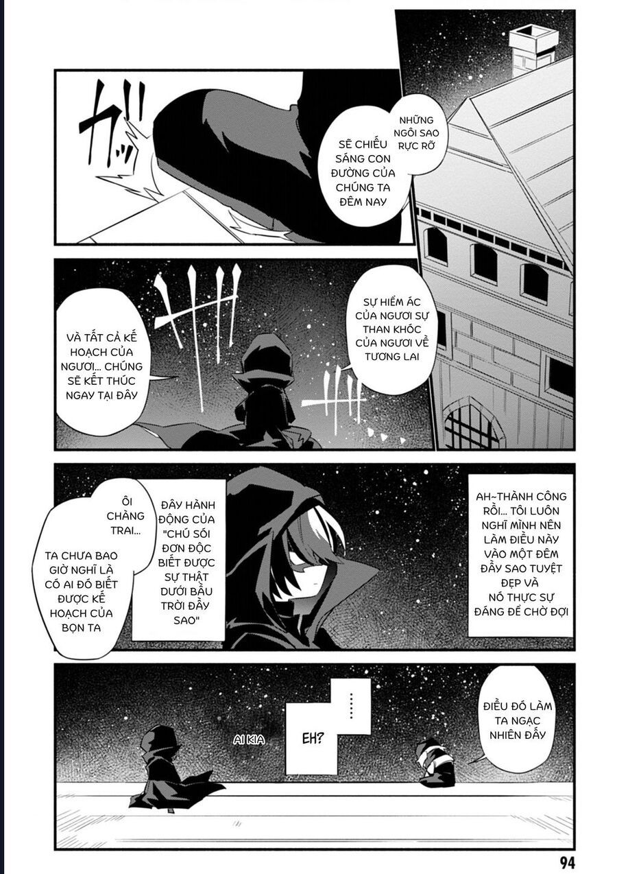 Ta Muốn Trở Thành Chúa Tể Bóng Tối: Ngoại Truyện: Chapter 6