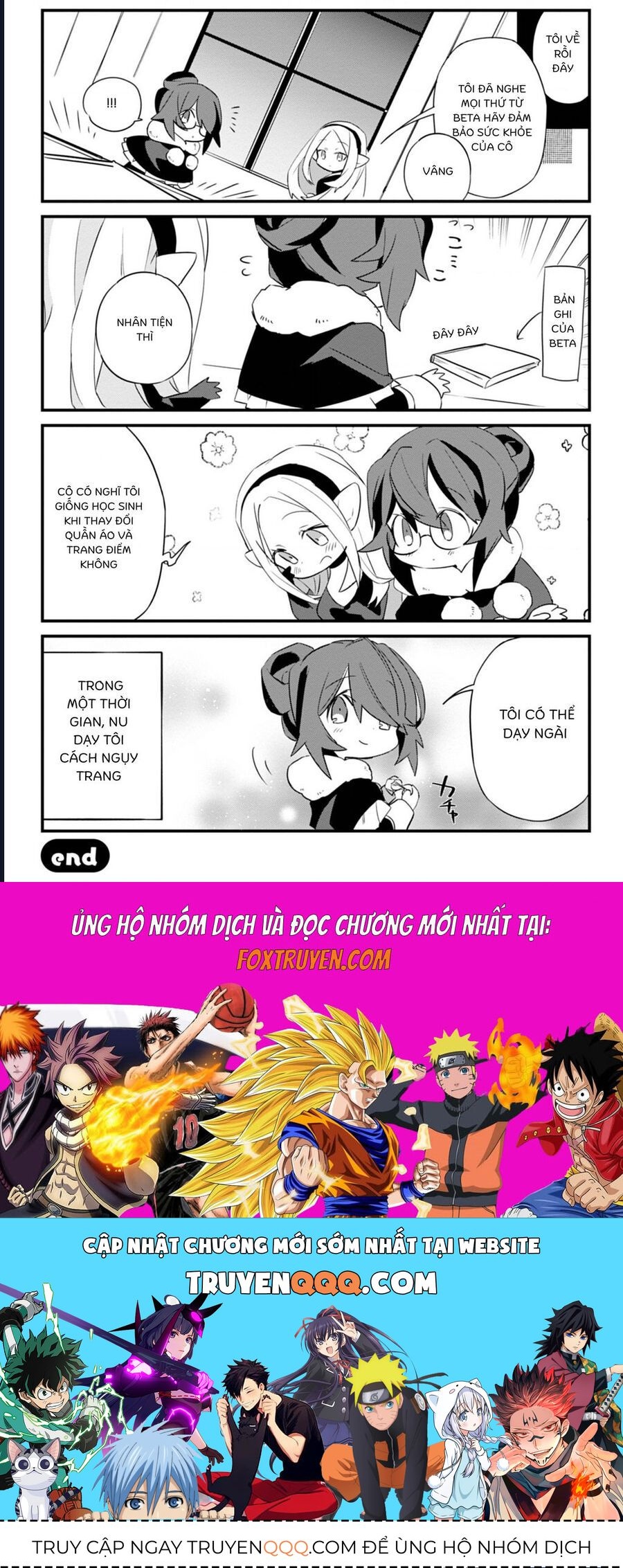 Ta Muốn Trở Thành Chúa Tể Bóng Tối: Ngoại Truyện: Chapter 6