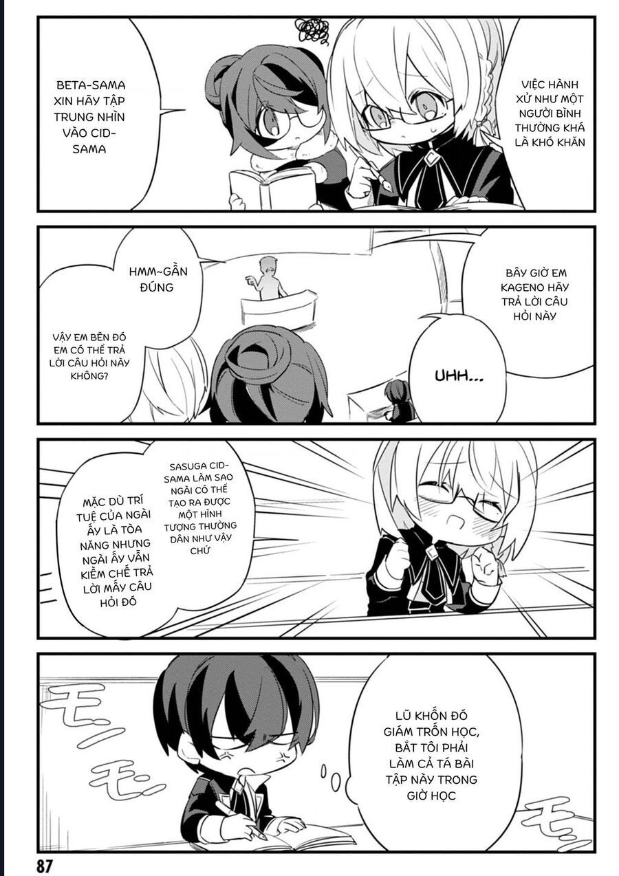 Ta Muốn Trở Thành Chúa Tể Bóng Tối: Ngoại Truyện: Chapter 6