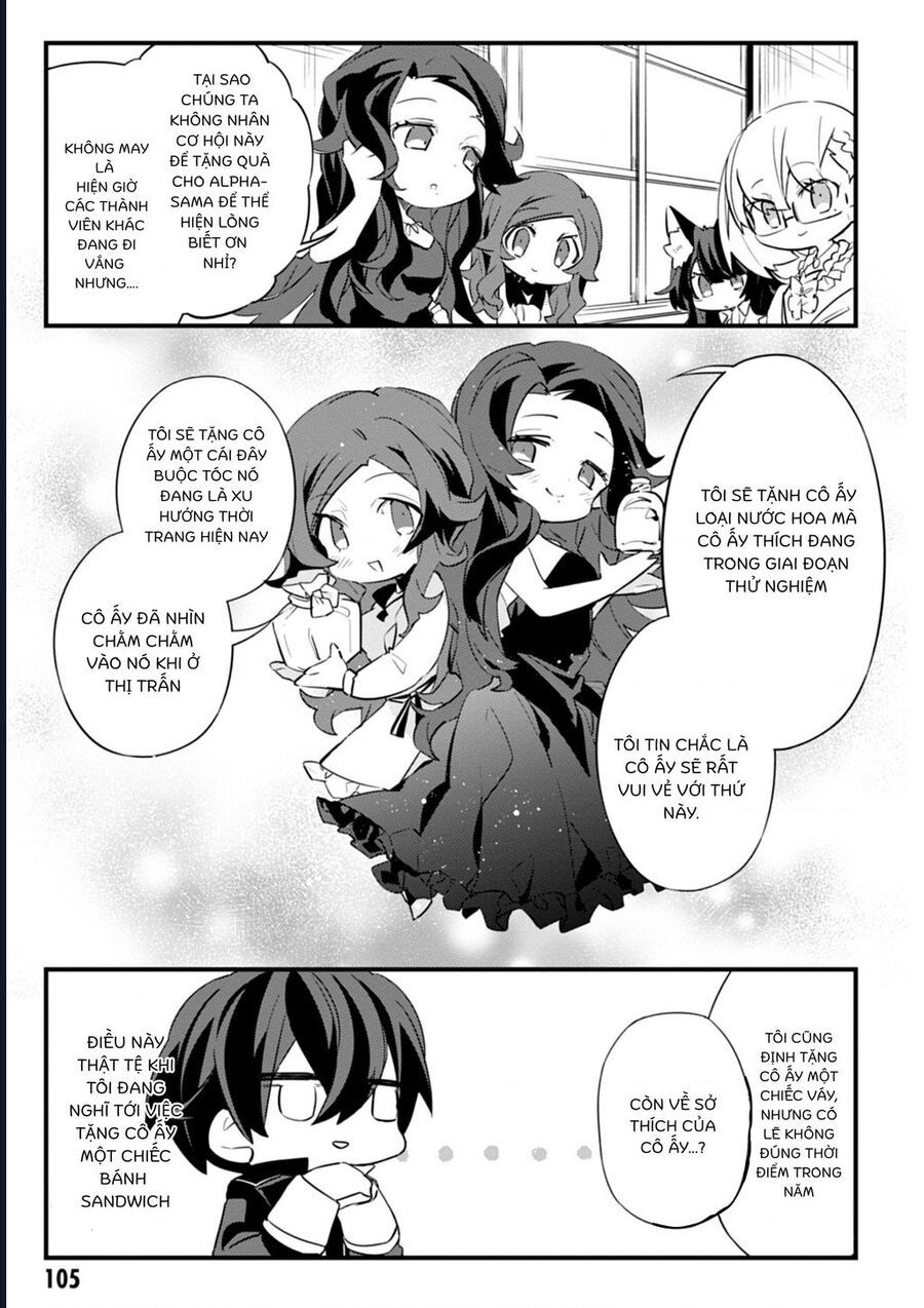 Ta Muốn Trở Thành Chúa Tể Bóng Tối: Ngoại Truyện: Chapter 7