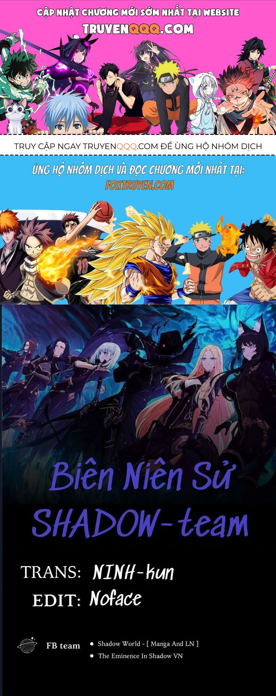 Ta Muốn Trở Thành Chúa Tể Bóng Tối: Ngoại Truyện: Chapter 8