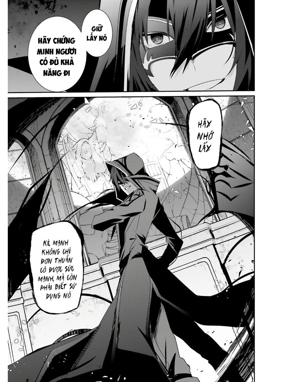 Ta Muốn Trở Thành Chúa Tể Bóng Tối!: Chapter 23