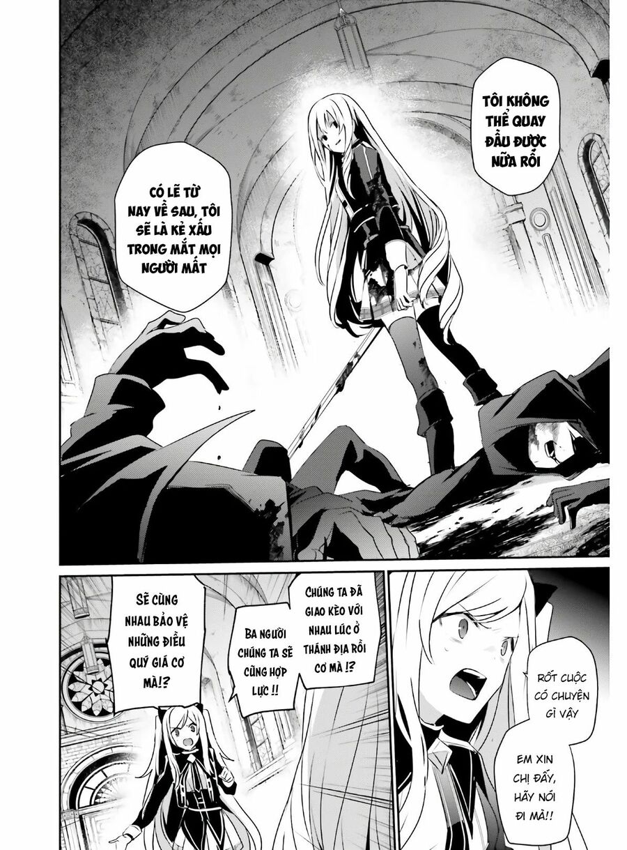 Ta Muốn Trở Thành Chúa Tể Bóng Tối!: Chapter 23