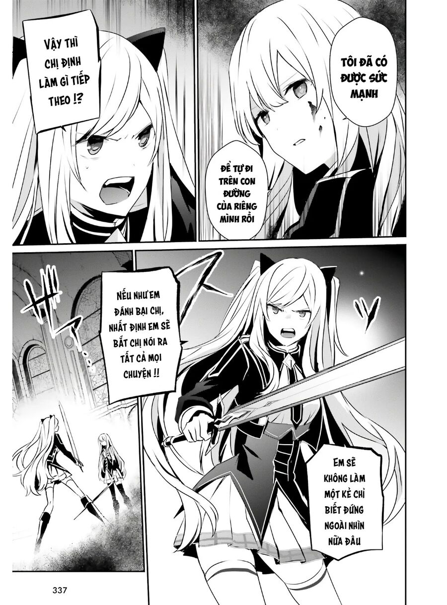 Ta Muốn Trở Thành Chúa Tể Bóng Tối!: Chapter 23