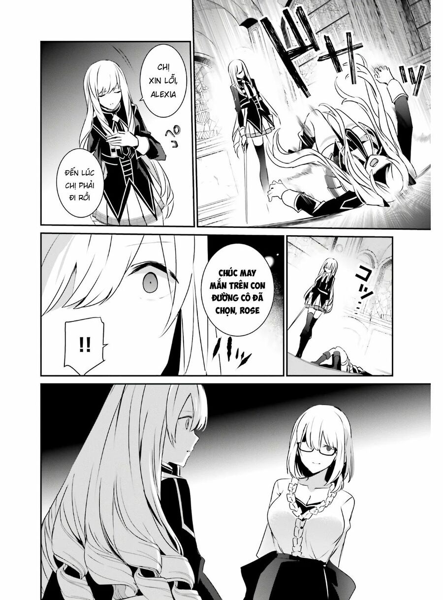 Ta Muốn Trở Thành Chúa Tể Bóng Tối!: Chapter 23