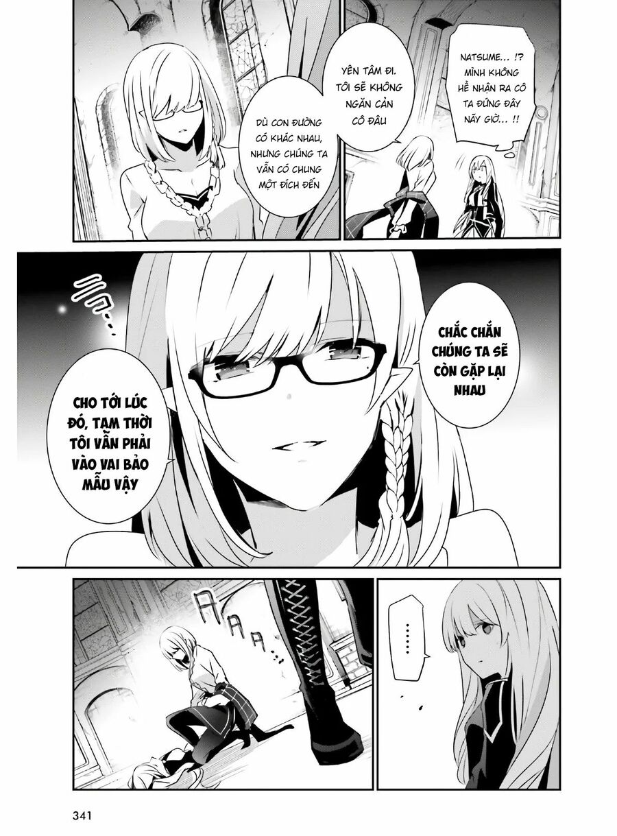 Ta Muốn Trở Thành Chúa Tể Bóng Tối!: Chapter 23