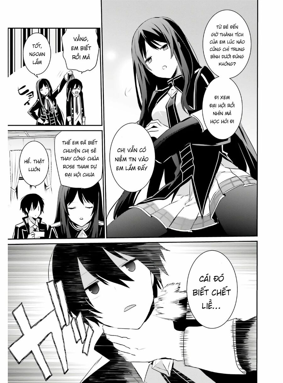 Ta Muốn Trở Thành Chúa Tể Bóng Tối!: Chapter 23