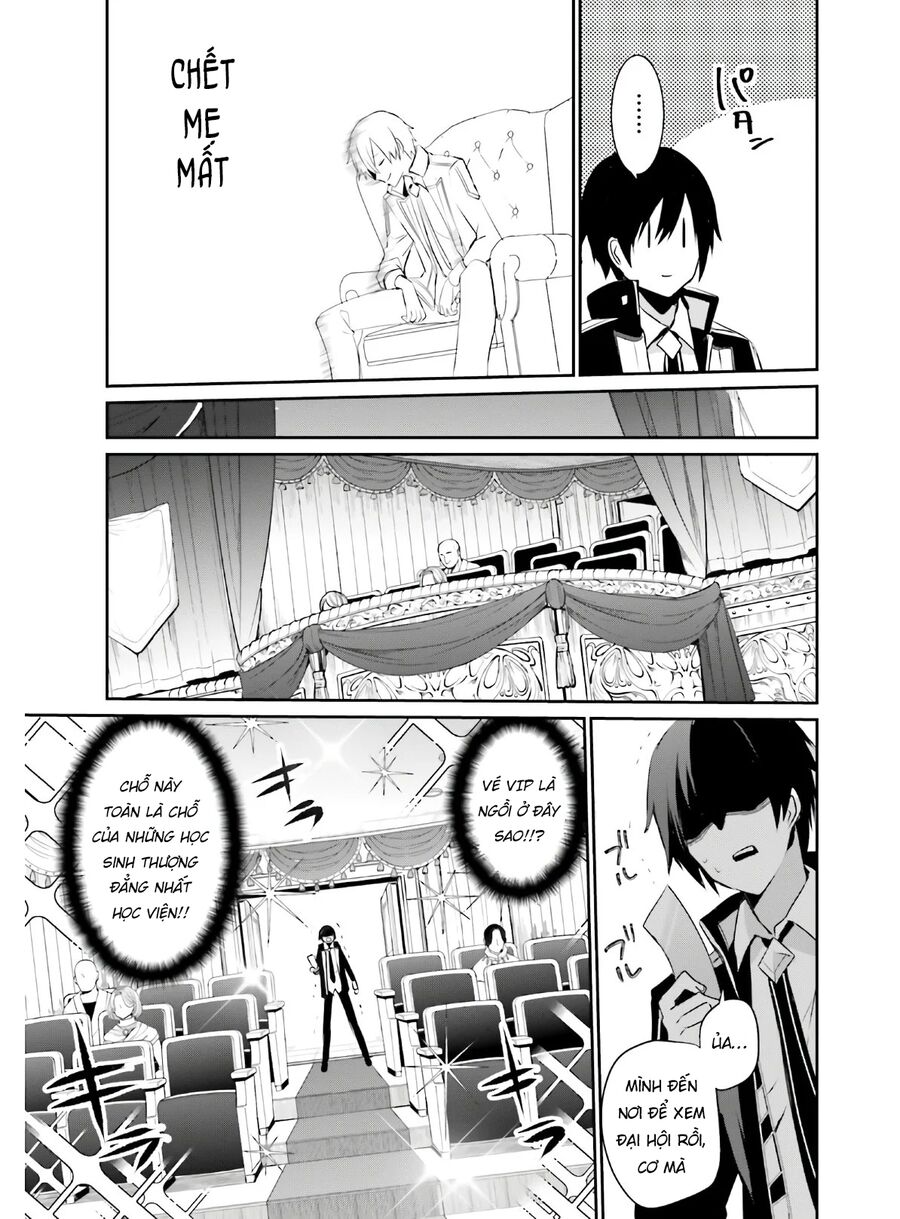 Ta Muốn Trở Thành Chúa Tể Bóng Tối!: Chapter 23