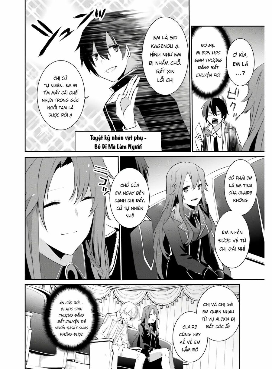 Ta Muốn Trở Thành Chúa Tể Bóng Tối!: Chapter 23