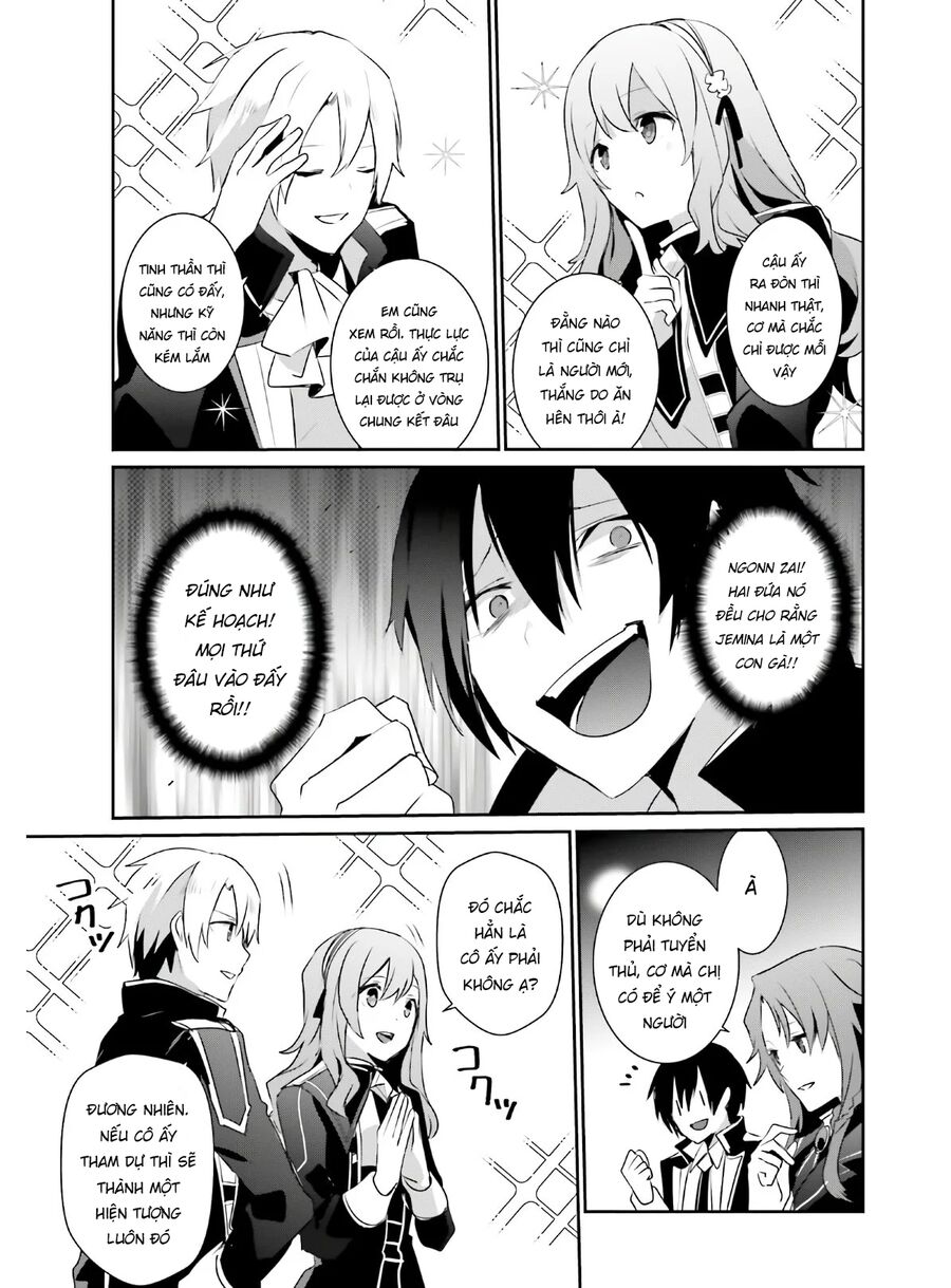 Ta Muốn Trở Thành Chúa Tể Bóng Tối!: Chapter 23