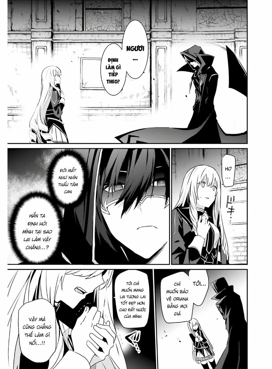 Ta Muốn Trở Thành Chúa Tể Bóng Tối!: Chapter 23