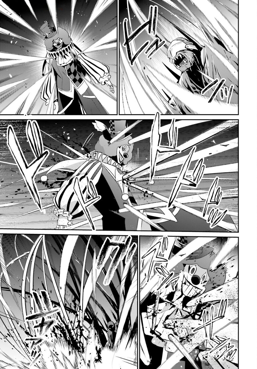 Ta Muốn Trở Thành Chúa Tể Bóng Tối!: Chapter 73.1