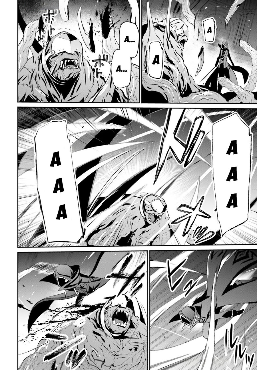 Ta Muốn Trở Thành Chúa Tể Bóng Tối!: Chapter 73.1