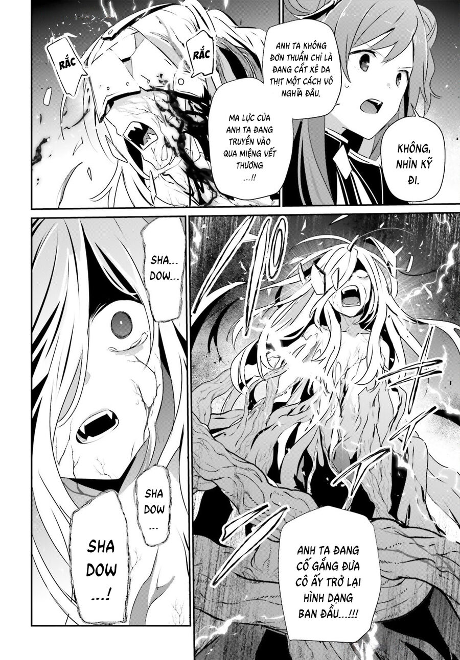 Ta Muốn Trở Thành Chúa Tể Bóng Tối!: Chapter 73.1