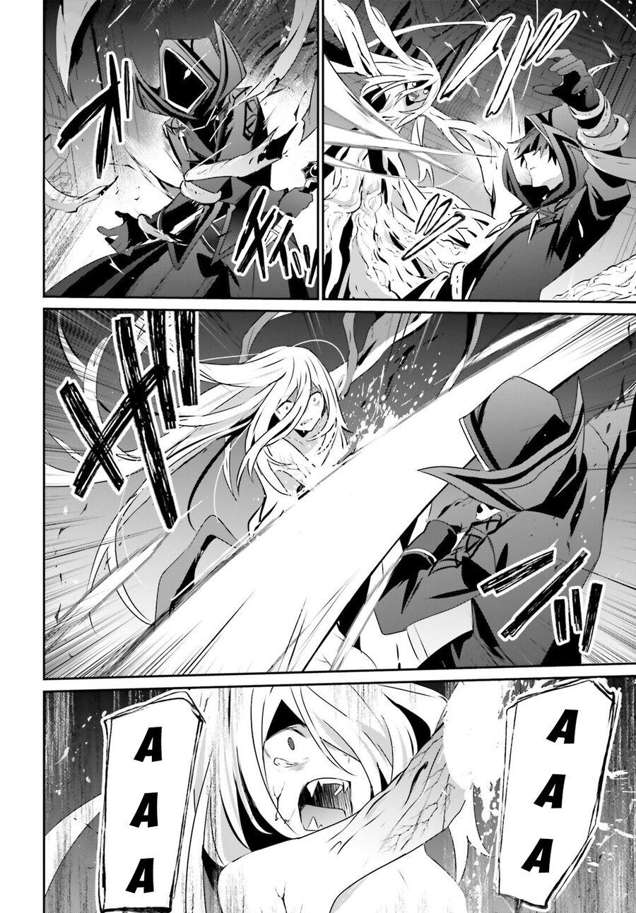 Ta Muốn Trở Thành Chúa Tể Bóng Tối!: Chapter 73.1