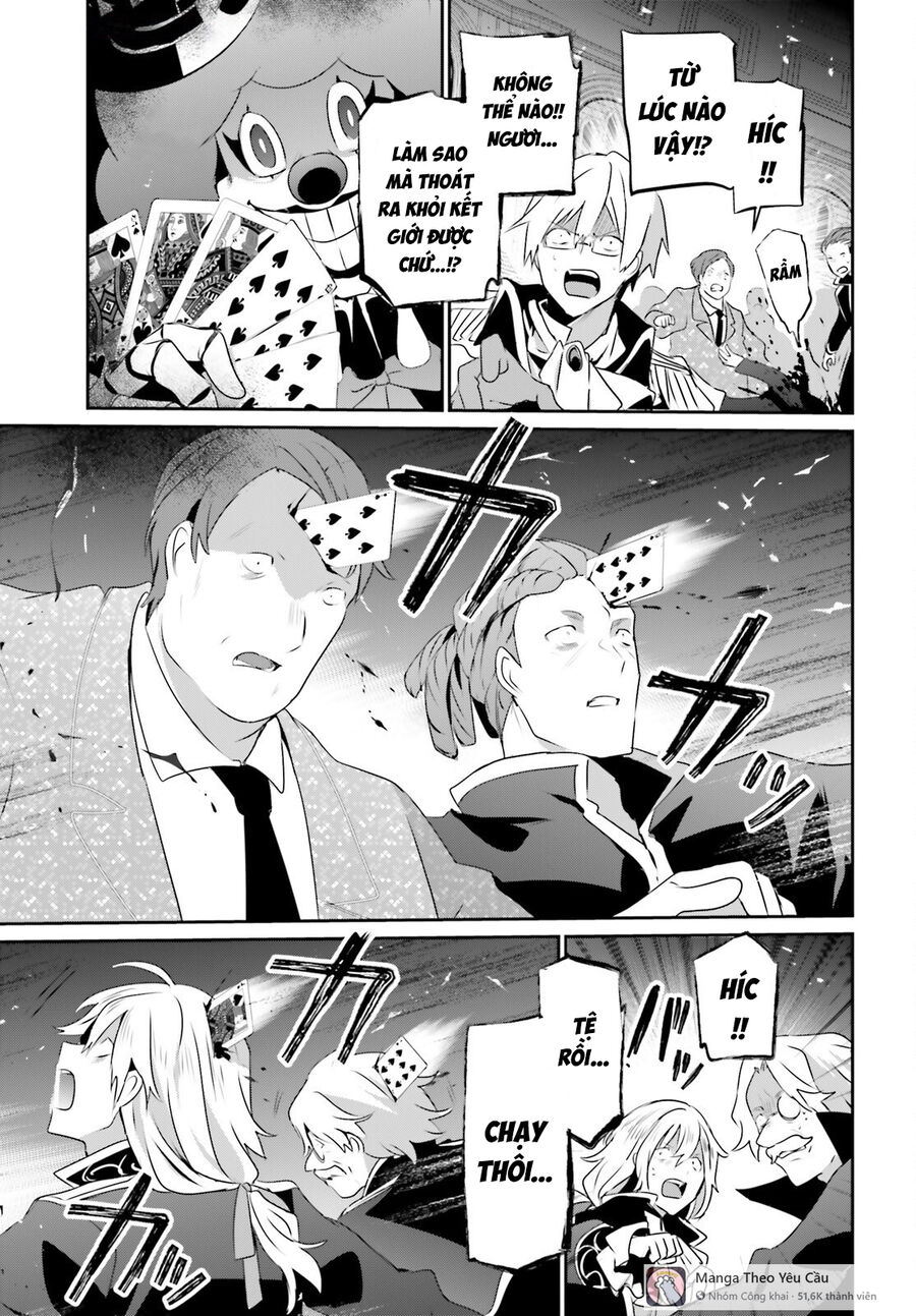 Ta Muốn Trở Thành Chúa Tể Bóng Tối!: Chapter 73.1